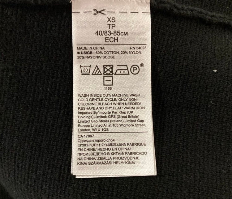 BANANA REPUBLIC Stretch Knit Open Blazer *Size S